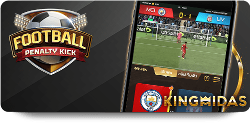 Where to Find the Best Bonuses for 868VIP Slot Baccarat Players